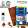 Milk chocolate "Foam for shaving", 70 g.