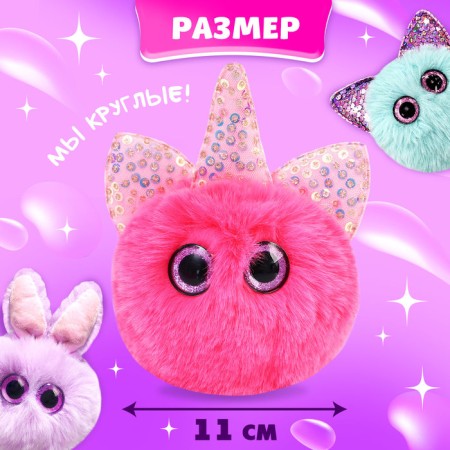 Lupo-eyed toy-surgery, mix-2