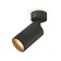 Ambrella Light, Techno, XM6323004, Gu5.3, Black Sand Color Polar.