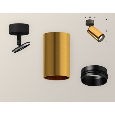 Ambrella Light, Techno, XM6327021, GU5.3, Gold Polized Gold Polled Set-1
