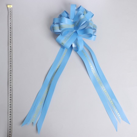 Bant Shar No6, blue color-1