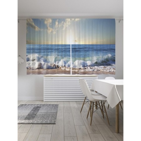 Photostes "Swift Wave", Oxford, Size 145x180 cm, 2 pcs