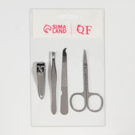 Manicure set, 4 objects, silver color-4