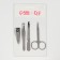 Manicure set, 4 objects, silver color