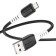 Hoco X82, MicroUSB - USB, 2.4 A, 1 m, braid, black