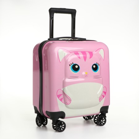Baby suitcase 32 L (XS), Happyant, Lightning Department, Pink Color-1