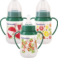 A bottle for feeding 