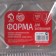A set of foil forms for baking and baking of the share, 780 ml, 21 × 14.7 × 5 cm, 3 pcs