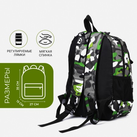 School backpack from textiles 2 departments with lightning, external pocket, gray/green color-1