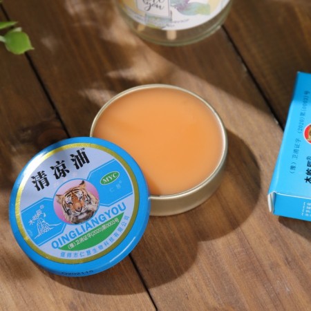 Cooling Balm "Tiger", 12 g-2