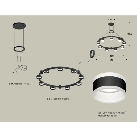 Ambrella Light Acrylic lamp, XR92051902, GX53 LED 12 W, black sand, white matte-1