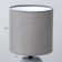 Lima table lamp E14 40W gray 16x16x35 cm Risalux