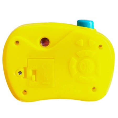 Projector-Photo-APPARAT "Smeshariki", yellow color-3