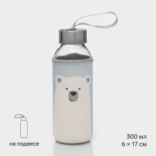 A glass bottle in a white bear cover, 300 ml, h = 17 cm