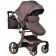 Stroller transformer Farfello Aimile Original, chocolate color