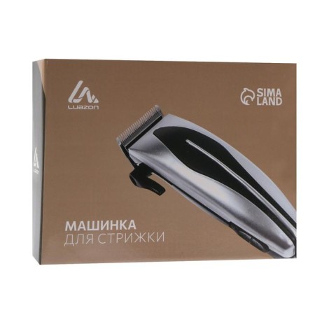 Luazon Ltri-12, 15 W, 3/6/10/12 mm, 220 V, silver, silver haircut machine-4