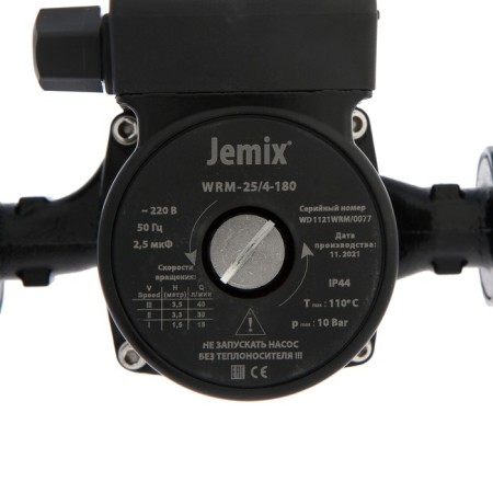 Circulation pump Jemix WRM-25/4-180, 70/50/35 W, pressure 3.5m, 40/30/15 l/min, without cable-2