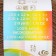 Yarn "Children's novelty" 100% acrylic 200m/50g (187-kapuchino)