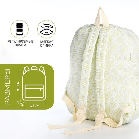 School backpack from textiles on a zipper, 3 pockets, green color-1
