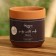 Aromatic candle in a jar of 70 g, soy wax, hibiscus