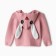 Jumper children's, the color is light pink, height 92 cm