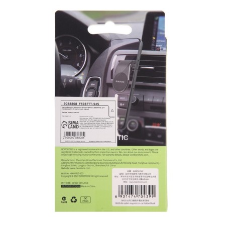 Car holder Borofone BH10, to the deflector, for phones 3.5-6 ", magnetic, black-6