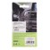 Car holder Borofone BH10, to the deflector, for phones 3.5-6 ", magnetic, black