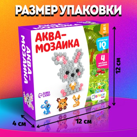 Aquamosaic for children "Forest animals", 270 balls-1
