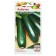 Semen zucchini "Aeronaut", 2 g
