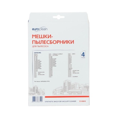 EURO SPRECTIC SNITATIVE, multilayer, 4 pcs (Samsung VP-95)-2