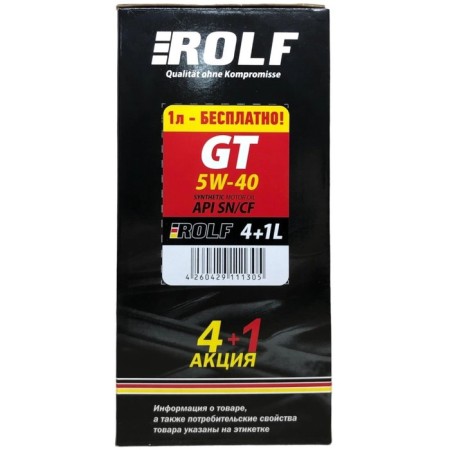 Motor oil Rolf GT40, SN/CF, synthetic, 4 l (promotion 4 l + 1l free)-4