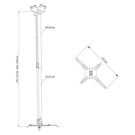 Cactus CS-VM-Pre03-WT, 20 kg, wall and ceiling, rotation and slope 932-3