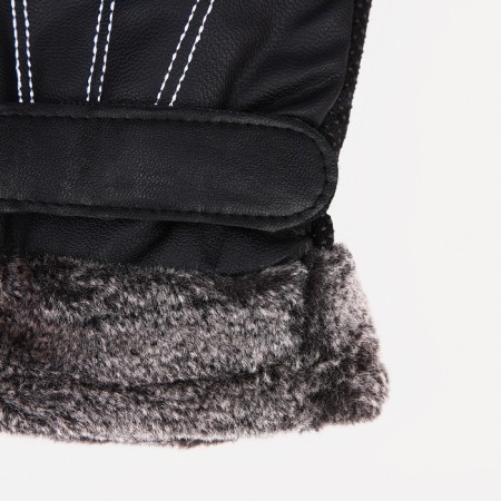 Gloves male, dimensionless, with insulation, black color-1