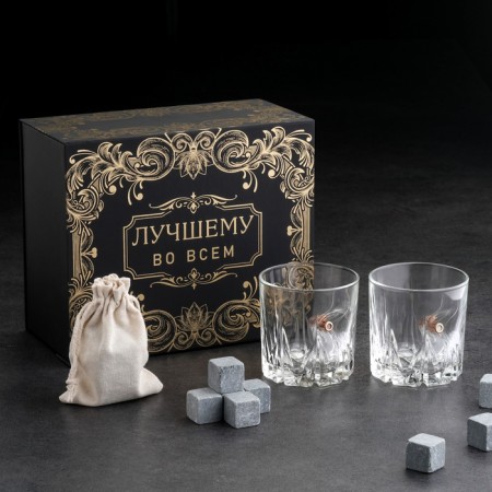 The set "impenetrable. Best", black, 2 glasses 200 ml, 8 stones for whiskey, bag