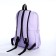 School backpack from textiles on lightning, 3 pockets, lilac color