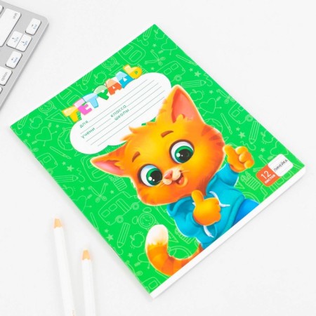 A notebook in a line of 12 sheets A5, on the paper clip “September 1: Artfox Study, 5 types of mix, white 96%.-7