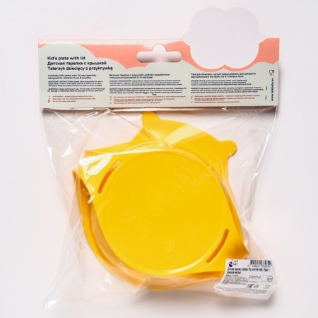 Children's plate Hello, Hippo! with a lid 400 ml, yellow color-7