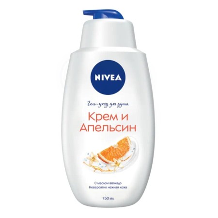 Soul Gel Nivea "Cream and Orange", with avocado oil, 750 ml