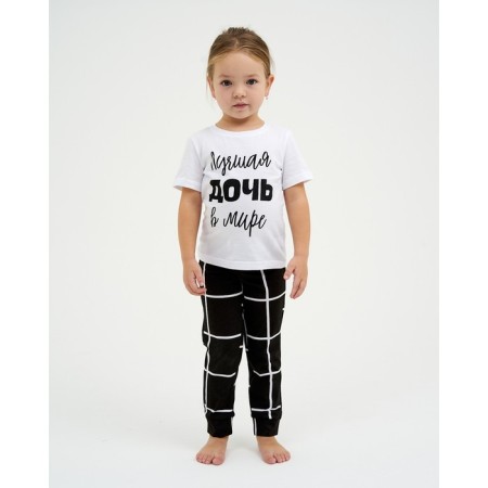 Пижама детская для девочки KAFTAN "Лучшая" рост 122-128 (34)-2
