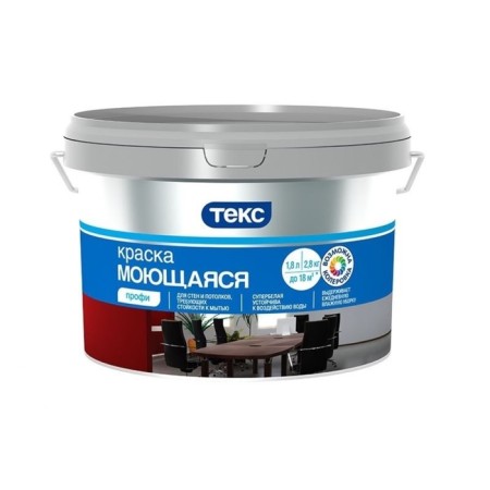 Paint washing text pro, base a, super -efficient 9l