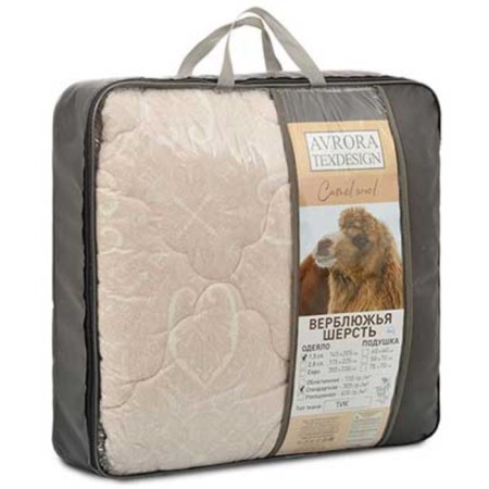 Camel wool blanket, size 175x205 cm, 150 gr, mix color-1