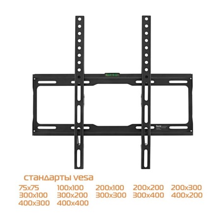 Buro FX0S Black 22 "-65" Max.35kg.-2