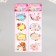 Stick Paper "Flowers with flowers" MIX 43x12 cm