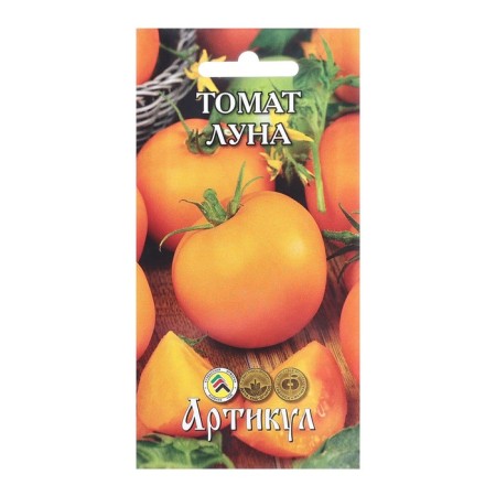 Seed Tomat "Luna", 0.1 g