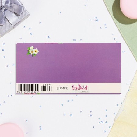 Money envelope "Universal" flowers, lilac background, 8.3x16.7 cm-1