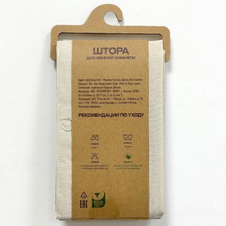 The bathroom curtain dasch, Peva, 180x200 cm, beige-1