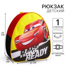 Baby backpack, 23x21x10 cm, cars