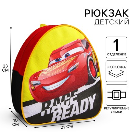 Baby backpack, 23x21x10 cm, cars
