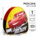 Baby backpack, 23x21x10 cm, cars