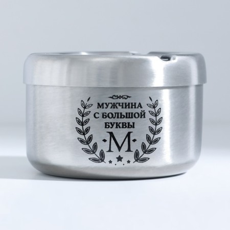 Ash made of stainless steel "man with a capital letter m", 8 x 5.4 cm, silver-1